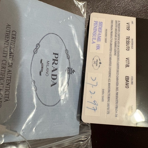 Prada Brown Tessuto Nylon and Leather Briefcase-Business Bag - Picture 7 of 7